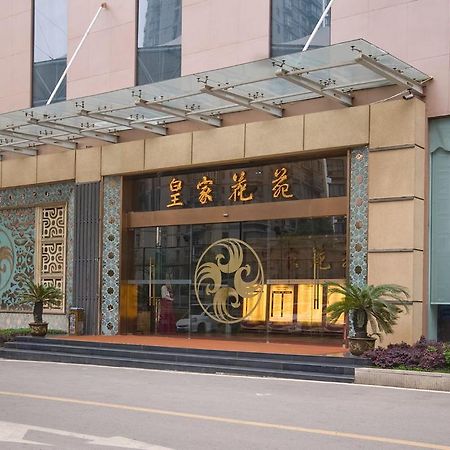 ווהאן Hongshan Hotel מראה חיצוני תמונה