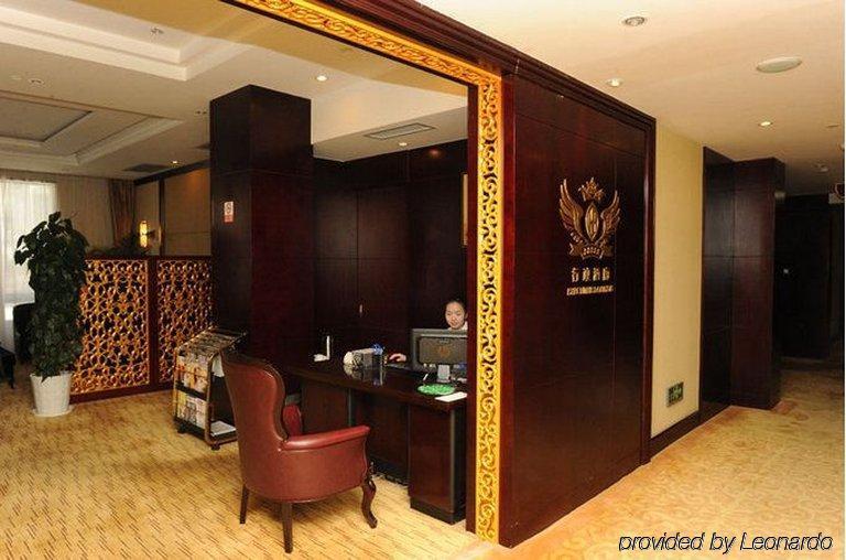 ווהאן Hongshan Hotel מראה חיצוני תמונה